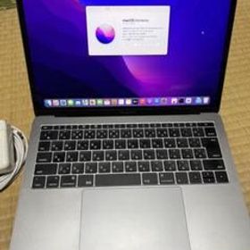 MacBook Pro 13-inch, 2016