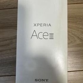 Xperia Ace III グレー 64 GB UQ mobile