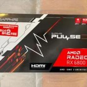 AMD RADEON RX 6800 16GB