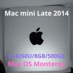 Mac mini Late 2014 MacOS Montereyインストール済