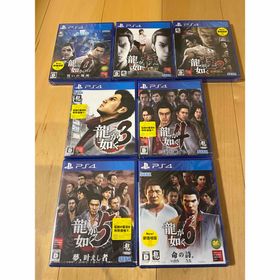 龍が如く7 光と闇の行方 PS4 楽天ラクマの新品＆中古最安値 | ネット最 ...