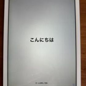 iPad Air初代Wi-Fiモデル