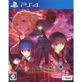 MELTY BLOOD： TYPE LUMINA PS4 新品 8,800円 中古 5,200円 | ネット最 