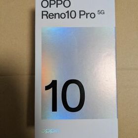 【起動確認のみ】OPPO Reno10 Pro 5G [グロッシーパープル] 8GB/256GB SoftBank版 SIMフリー