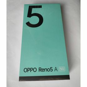 OPPO reno 5 A 5G 新品 22,800円 | ネット最安値の価格比較 プライスランク