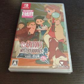 レイトン ミステリージャーニー カトリーエイルと大富豪の陰謀 DX（デラックス）(家庭用ゲームソフト)