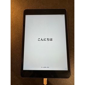 アイパッド(iPad)のiPad mini 第2世代 Wi-Fiモデル(タブレット)