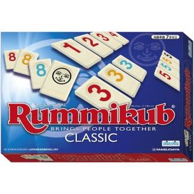 Rummikub CLASSIC ラミーキューブ・クラシック 頭脳戦ゲーム ボードゲーム ファミリーゲーム 送料無料
