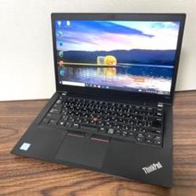 Office Lenovo ThinkPad T480s 14インチ FHD