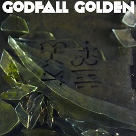 Broken Lightning: The Curse of Godfall Golden (English Edition) Kindle (Digital)