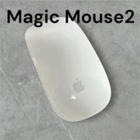Apple マジックマウス2 A1657