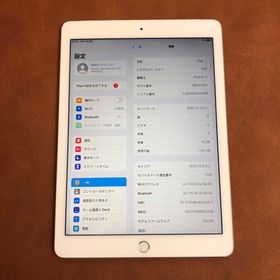 アイパッド(iPad)の6787 比較的綺麗 iPad Air2 第2世代 16GB au(タブレット)