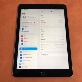アイパッド(iPad)の5260 美品 iPad Air2 第2世代 16GB WIFIモデル(タブレット)