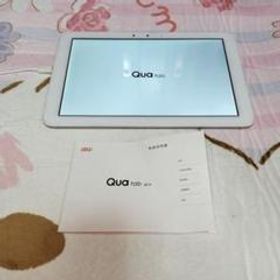 Qua tab QZ10 タブレット本体 モデルＫＹＴ33 京セラ au