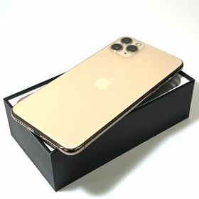 iPhone 11 Pro Max 訳あり・ジャンク 32,650円 | ネット最安値の価格 ...