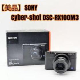 【美品】SONY Cyber−shot DSC-RX100M3