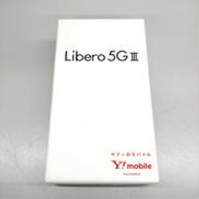 スマートフォン LIBERO 5G III ZTE