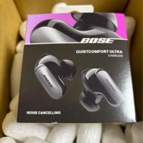 早い者勝ち。Bose QuietComfort Ultra Earbuds