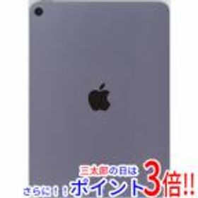 【中古即納】送料無料 アップル APPLE iPad Air 10.9インチ 第5世代 Wi-Fi 64GB 2022年春モデル MME23J/A パープル 元箱あり iPad（アッ