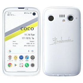 BALMUDA Phone A101BM White【SoftBank版 SIMフリー】 BALMUDA 当社3ヶ月間保証 中古 【 中古スマホとタブレット販売のイオシス 】