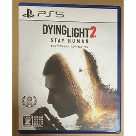 プレイステーション(PlayStation)のPS5 ダイイングライト2 ステイヒューマン Dying Light2(家庭用ゲームソフト)