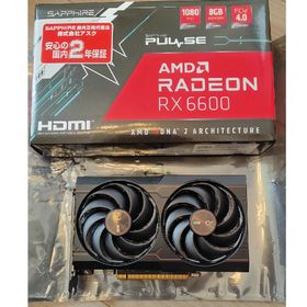 サファイア(SAPPHIRE)のPULSE AMD Radeon RX 6600 8GB(PC周辺機器)