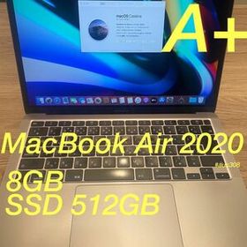 Apple MacBook Air 2020 #auc308
