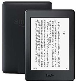 Kindle paperwhite 電子書籍リーダー 4GB ブラック 未開封品 Wi-Fi キャンペーン情報なしのモデルです。