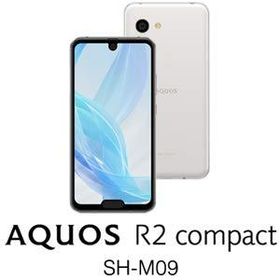 シャープ(SHARP) AQUOS R2 compact SH-M09(ディープホワイト) 4GB/64GB SIMフリー