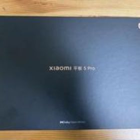xiaomi pad 5 pro 6GB 256GB 大陸版 シャオミーパッド