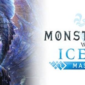 Monster Hunter World: Iceborne Master Edition | Steamのアカウントデータ、RMTの販売・買取一覧