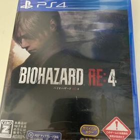 【PS4】BIOHAZARD RE:4 バイオハザードre4 [通常版]