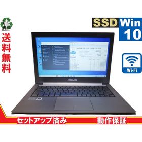 ASUS ZENBOOK UX31E【SSD搭載】 Core i7 2677M 【Windows10 Home】 Libre Office 長期保証 [88981]