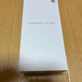 Xiaomi 13T Pro ROM256GB RAM12GB シャオミ 新品