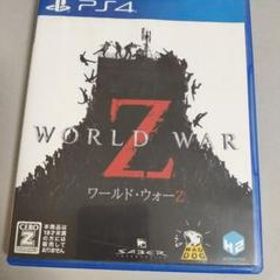 WORLD WAR Z 日本版