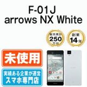 【未使用】 F-01J arrows NX White f01jw10mtm