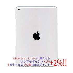【中古】iPad 9.7インチ Wi-Fiモデル 32GB MR7G2J/A シルバー [管理:1050020330]