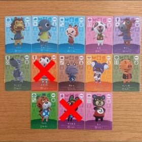 ニンテンドウ(任天堂)の【匿名配送】どうぶつの森★amiiboカード★第4弾★11枚セット(その他)