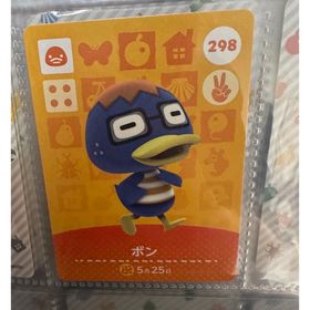 どうぶつの森 amiibo カード ボン 新品 80円 中古 100円