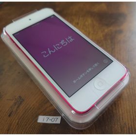 アップル(Apple)のApple iPod touch 第7世代(32GB) ピンク 中古品(ポータブルプレーヤー)