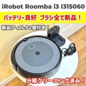 iRobot Roomba i3 I315060 美品 動作良好