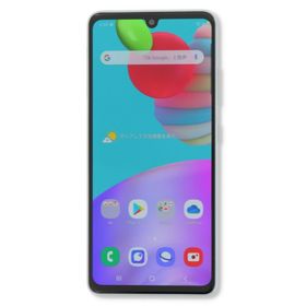 サムスン Galaxy A41 新品¥9,800 中古¥7,200 | 新品・中古のネット最安値 | カカクキング