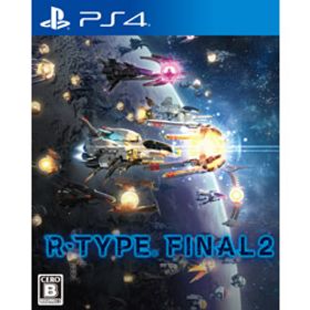 〔中古品〕 R-TYPE FINAL 2 【PS4ゲームソフト】〔中古品〕 R-TYPE FINAL 2 【PS4ゲームソフト】