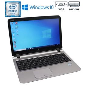 HP ProBook 450 G3 Windows10 Core i3 6100U 2.30GHz メモリ8GB HDD500GB DVD-ROMドライブ WEBカメラ テンキー HDMI 初期設定済 90日保証 中古
