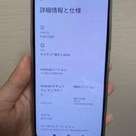 Xiaomi Mi 11 Lite 5G sim フリー