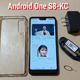 ★SIMフリー 白ロム Android One S8 64GB ホワイト S8-KC SIMロック解除み スマートフォン 格安