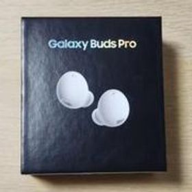 Galaxy Buds Pro ファントムホワイト 美品