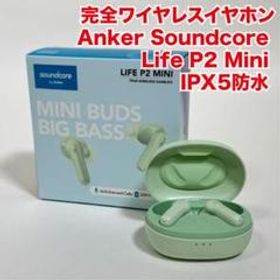 ワイヤレスイヤホン Anker Soundcore Life P2 Mini