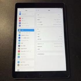 iPad (第7世代) Wifi モデル 32GB MW742J/A