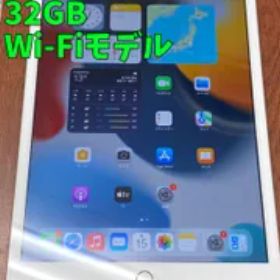 【中古品】iPad 第7世代 32GB WiFiモデル ローズゴールド C493